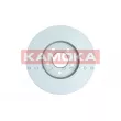 Jeu de 2 disques de frein avant KAMOKA 103341 - Visuel 2