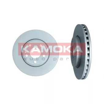 Jeu de 2 disques de frein avant KAMOKA 103343