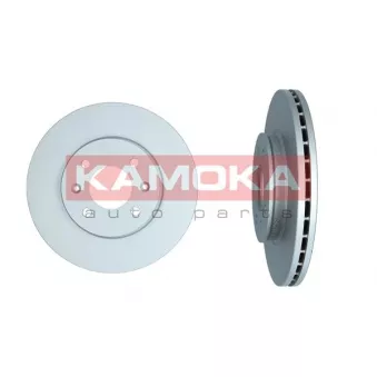 Jeu de 2 disques de frein avant KAMOKA 103346