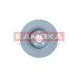 Jeu de 2 disques de frein arrière KAMOKA 103431 - Visuel 2