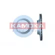 Jeu de 2 disques de frein arrière KAMOKA 103433 - Visuel 2