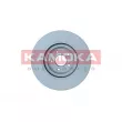 Jeu de 2 disques de frein avant KAMOKA 103457 - Visuel 2