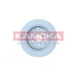 Jeu de 2 disques de frein arrière KAMOKA 103463 - Visuel 1