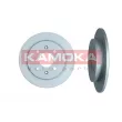 Jeu de 2 disques de frein arrière KAMOKA 103504 - Visuel 1