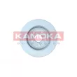 Jeu de 2 disques de frein arrière KAMOKA 103548 - Visuel 1