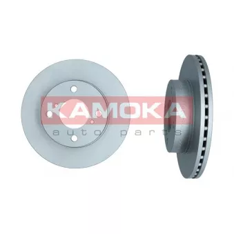 Jeu de 2 disques de frein avant KAMOKA 103554