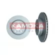 Jeu de 2 disques de frein arrière KAMOKA 103556 - Visuel 1