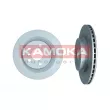 Jeu de 2 disques de frein arrière KAMOKA 103557 - Visuel 1