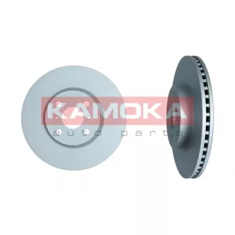 Jeu de 2 disques de frein avant KAMOKA 103563