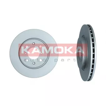 Jeu de 2 disques de frein avant KAMOKA 103565