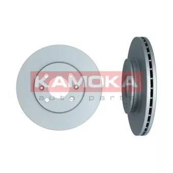 Jeu de 2 disques de frein avant KAMOKA 103571