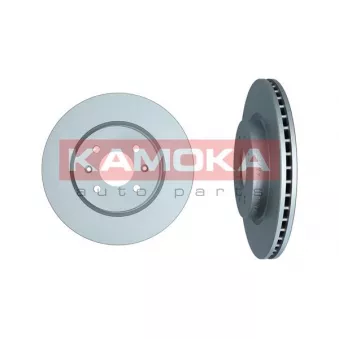 Jeu de 2 disques de frein avant KAMOKA 103572