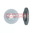 Jeu de 2 disques de frein avant KAMOKA 103576 - Visuel 1