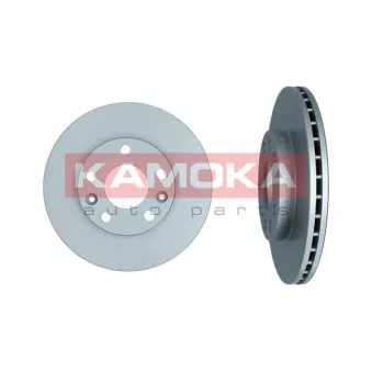 Jeu de 2 disques de frein avant KAMOKA 103576