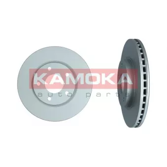 Jeu de 2 disques de frein avant KAMOKA 103579