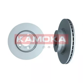 Jeu de 2 disques de frein avant KAMOKA 103580