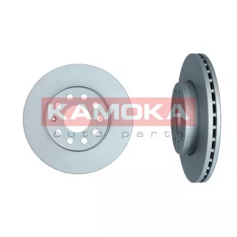 Jeu de 2 disques de frein avant KAMOKA 103583