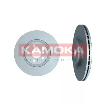 Jeu de 2 disques de frein avant KAMOKA 103584