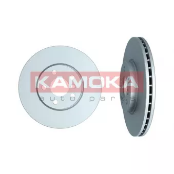 Jeu de 2 disques de frein avant KAMOKA 103585