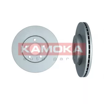 Jeu de 2 disques de frein avant KAMOKA 103588