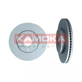 Jeu de 2 disques de frein avant KAMOKA 103590