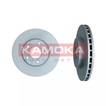 Jeu de 2 disques de frein avant KAMOKA 103591