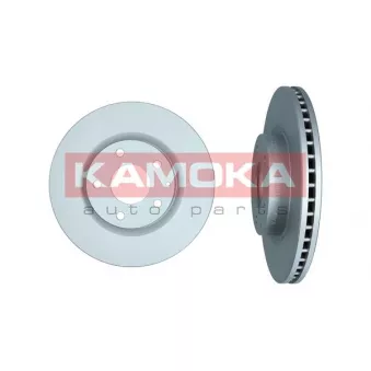 Jeu de 2 disques de frein avant KAMOKA 103592