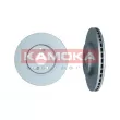 Jeu de 2 disques de frein avant KAMOKA 103595 - Visuel 1