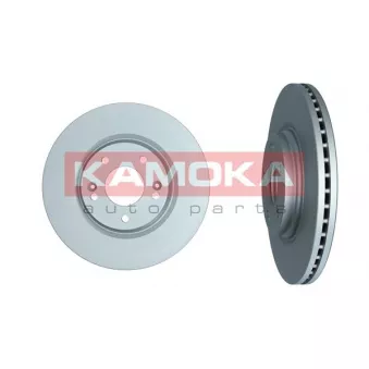 Jeu de 2 disques de frein avant KAMOKA 103596
