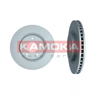 Jeu de 2 disques de frein avant KAMOKA 103599
