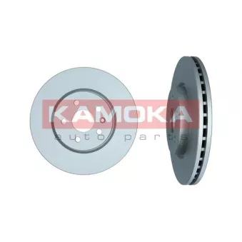 Jeu de 2 disques de frein avant KAMOKA 103600