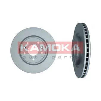 Jeu de 2 disques de frein avant KAMOKA 103603