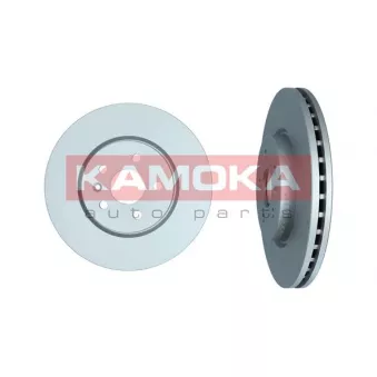 Jeu de 2 disques de frein avant KAMOKA 103605