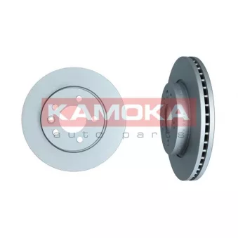 Jeu de 2 disques de frein avant KAMOKA 103609