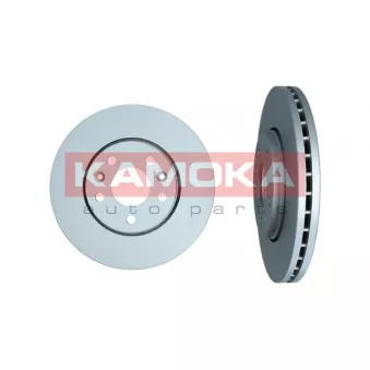 Jeu de 2 disques de frein avant KAMOKA 103616