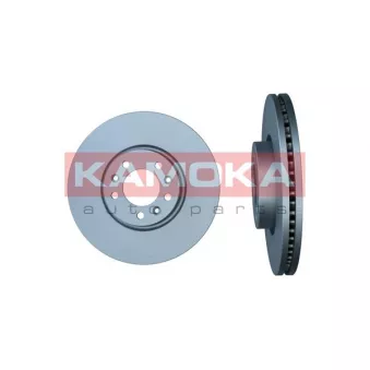 Jeu de 2 disques de frein avant KAMOKA 103621