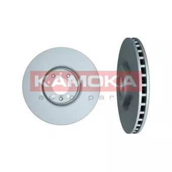 Jeu de 2 disques de frein avant KAMOKA 103623