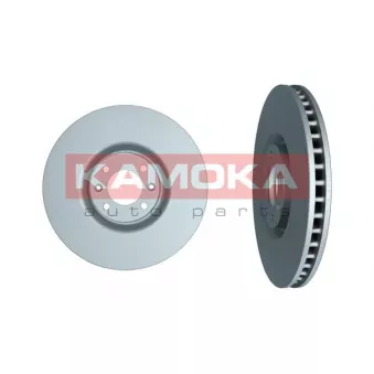 Jeu de 2 disques de frein avant KAMOKA 103624