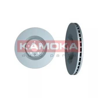 Jeu de 2 disques de frein avant KAMOKA 103628
