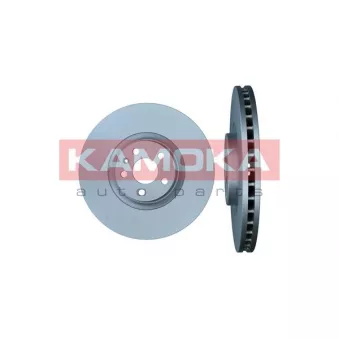 Jeu de 2 disques de frein avant KAMOKA 103629