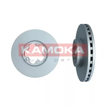 Jeu de 2 disques de frein avant KAMOKA 103632