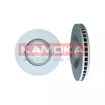 Jeu de 2 disques de frein avant KAMOKA 103635