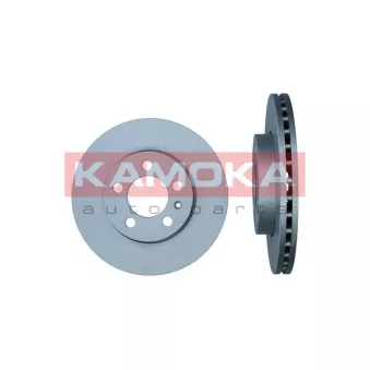 Jeu de 2 disques de frein avant KAMOKA