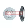 Jeu de 2 disques de frein avant KAMOKA 103641 - Visuel 1