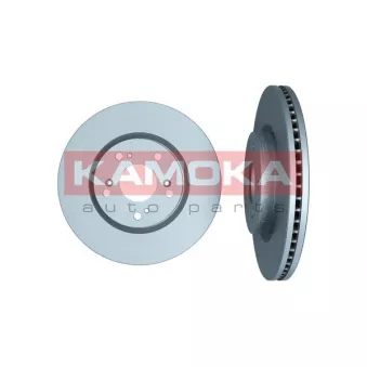 Jeu de 2 disques de frein avant KAMOKA 103644