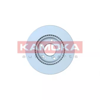 Jeu de 2 disques de frein avant KAMOKA 103657