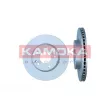 Jeu de 2 disques de frein avant KAMOKA 103657 - Visuel 2