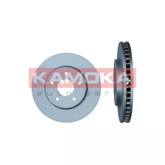 Jeu de 2 disques de frein avant KAMOKA 103659