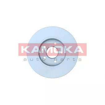 Jeu de 2 disques de frein avant KAMOKA 103661