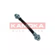 Flexible de frein KAMOKA 1170002 - Visuel 3